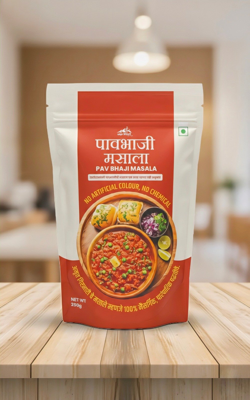 garam masala PAVBHAJI MASALA