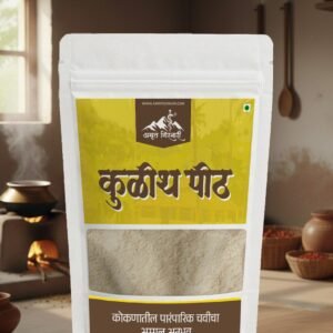 कुळीथ पिठी (kulith pithi) (horse gram) 200GRAM